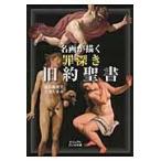  на следующий день отправка * название ..... глубокий . старый примерно . документ / полнолуние лен прекрасный .