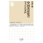  на следующий день отправка * China вместе производство .vsfe Mini zm/ средний ..