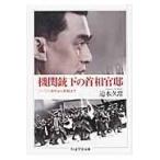  на следующий день отправка * машина ружье внизу. шея .../. вода ..