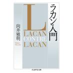  на следующий день отправка *la can введение / направление .. Akira 
