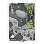  на следующий день отправка *.. делать ./ передний ...