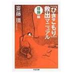  на следующий день отправка *[.....].. manual теория сборник /. глициния .(. бог ..)