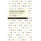  на следующий день отправка * сырой кимоно - какой-либо /книга@ река . самец 