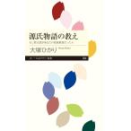  на следующий день отправка * источник . история. ../ большой ....