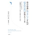  на следующий день отправка * собственный сам ..... если так ... выход видно .../las* Harris 