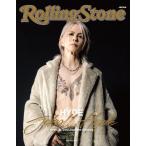 Ｒｏｌｌｉｎｇ　Ｓｔｏｎｅ　Ｊａｐａｎ　ＳＰＥＣＩＡＬ　ＣＯＬＬＥＣＴＯＲＳ