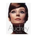 Ａｕｄｒｅｙ/デイヴィッド・ウィル