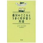  на следующий день отправка * собственный. здесь .. хорошо имеется .. способ / Alice *je-mz