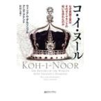  на следующий день отправка *ko*i*n-ru/ William *daru Lynn 