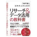 на следующий день отправка *[ специализация дом ] кроме. человек поэтому. li search & данные . для учебник / рис рисовое поле . прекрасный .