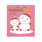  на следующий день отправка *........... Chan /... число ..