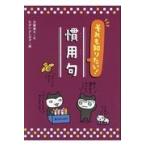  на следующий день отправка * к тому же хочет знать!. для ./.. через Хара 