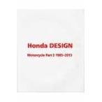翌日発送・Ｈｏｎｄａ　ＤＥＳＩＧＮ Ｍｏｔｏｒｃｙｃｌｅ　ｐａｒｔ/東京エディターズ