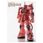  на следующий день отправка * Gundam a- kai vus плюс автомобиль a*aznabruU.C.00/ модель графика 