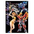  на следующий день отправка * Gundam a- kai vus[ Gundam build серии ] сборник / модель графика 