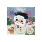  на следующий день отправка *........../nata- автомобиль *li мята 