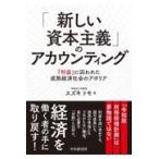  на следующий день отправка *[ новый .книга@ принцип ]. a county ng/ Suzuki tomo