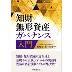  на следующий день отправка *. состояние * нет форма имущество регулятор ns введение /. земля .