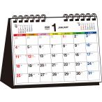 翌日発送・シンプル卓上カレンダー　［カラー／Ｂ６ヨコ］【Ｔ７】 ２０２６年/永岡書店編集部