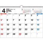 翌日発送・書き込み式シンプルカレンダー（Ｂ４ヨコ）【Ｋ３０Ａ】 ２０２６年/永岡書店編集部