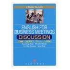  на следующий день отправка *5 минут промежуток собрание английский язык (ti ska shon сила. выращивание )/. мир .