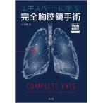  на следующий день отправка * Expert ...! совершенно .. зеркало рука ./ река ..