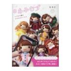  на следующий день отправка *#..../ становится .