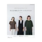  на следующий день отправка * все . выбран образец коллекция /klai*mki