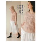  на следующий день отправка * каждый день . приятный шерсть. мелкие вещи . одежда 