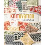  на следующий день отправка *KNITOVATION/ Andre a* Lange ru