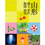  на следующий день отправка * Yamagata магазин . рис . Tsuruoka sake рисовое поле 