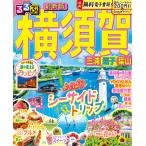  на следующий день отправка * rurubu Yokosuka 