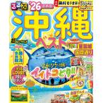  на следующий день отправка * rurubu Okinawa лучший супер .. размер *26