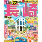  на следующий день отправка * rurubu Nagasaki супер .. размер *27