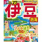  на следующий день отправка * rurubu . бобы супер .. размер *27