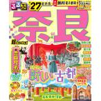  на следующий день отправка * rurubu Nara супер .. размер *27