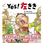 �x�����I������/���������