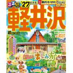  rurubu легкий .. супер .. размер *27