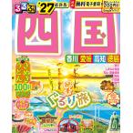  rurubu Сикоку *27