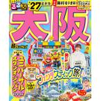 на следующий день отправка * rurubu Osaka супер .. размер *27