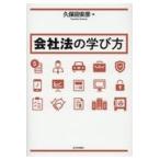  на следующий день отправка * фирма закон. .. person / Kubota дешево .