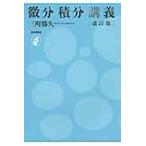  на следующий день отправка * мельчайший минут сложенный минут .. модифицировано . версия / три блок ..