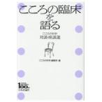  на следующий день отправка * здесь .. . пол . язык ./[ здесь .. наука ] редактирование 