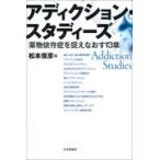  на следующий день отправка * Adi расческа .n* старт ti-z/ Matsumoto ..