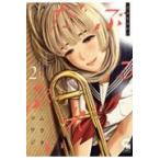  на следующий день отправка *......2/ пятно осьминог uji