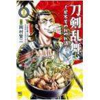  на следующий день отправка * Touken Ranbu ~ Япония номер .... sake ~ 1/ Touken Ranbu -ONLIN