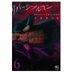 двусторонний man 6/nakataniD.
