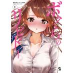  на следующий день отправка *bok.. libido-1/.книга@roi