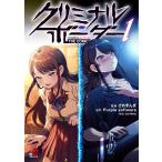 k limi naru окантовка THE COMIC 1/Purple sof