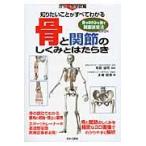 ..... ... - . Lucky / вода ...